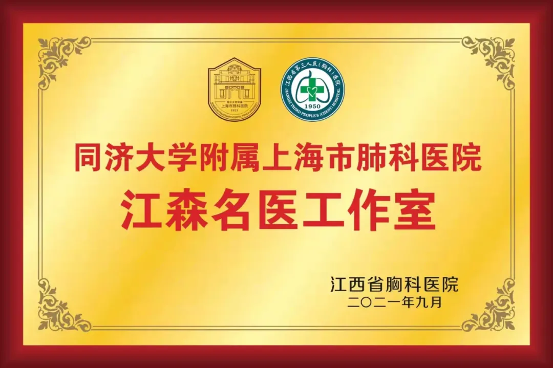 2025澳门原料网站