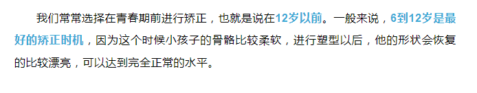2025澳门原料网站