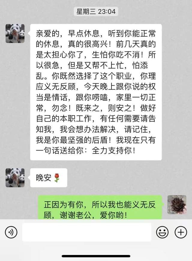 2025澳门原料网站