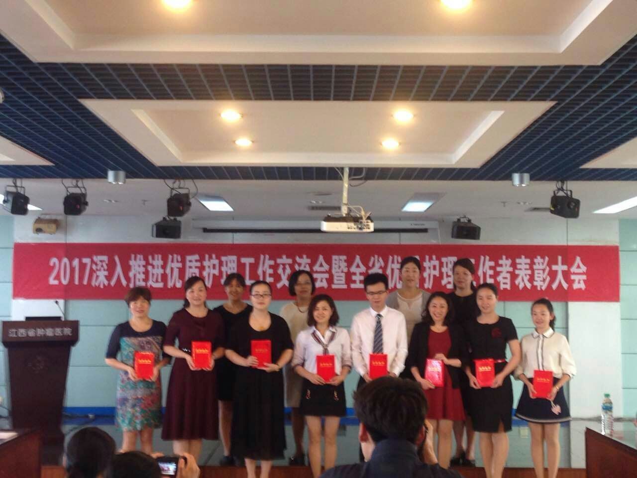 2025澳门原料网站