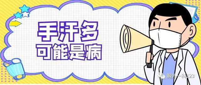 2025澳门原料网站