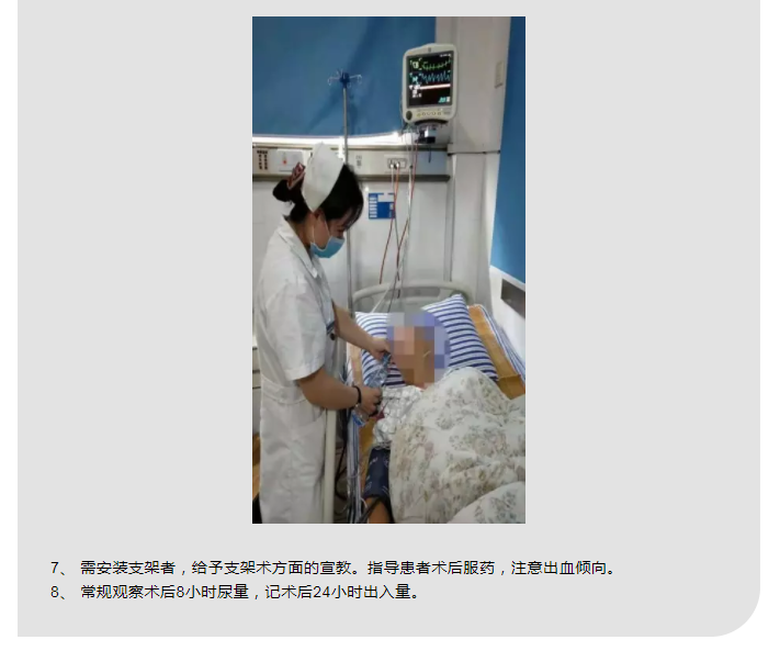 2025澳门原料网站