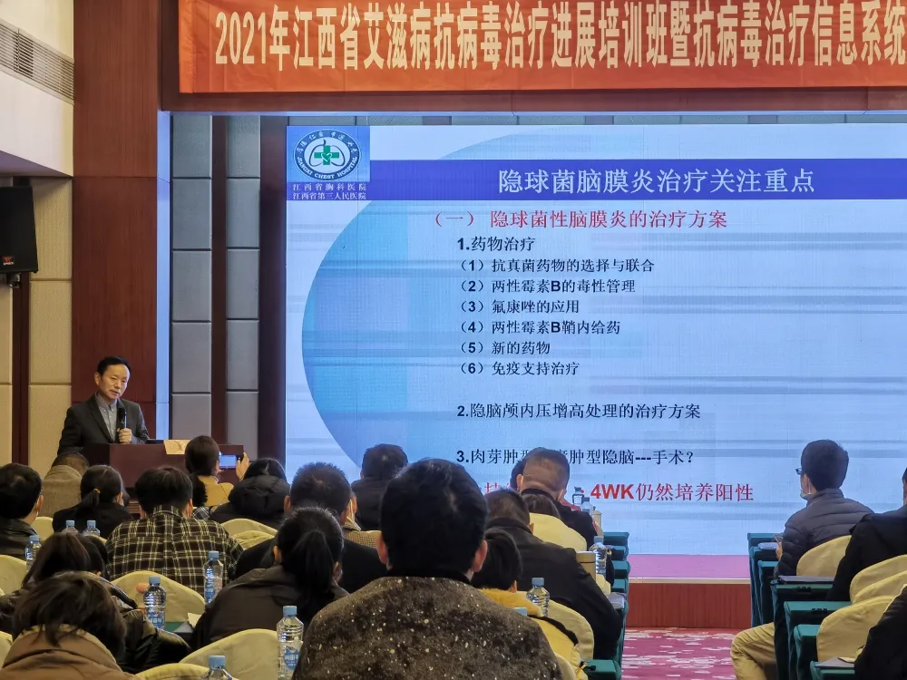 2025澳门原料网站