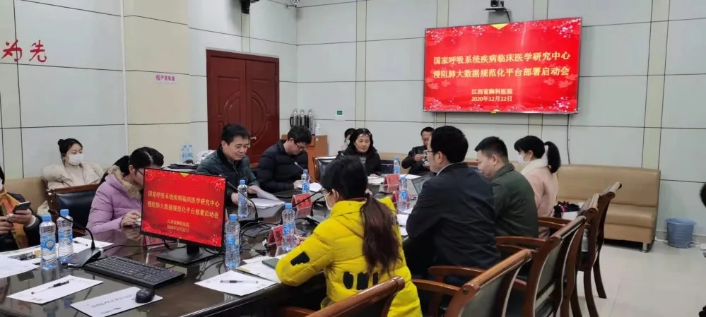 2025澳门原料网站