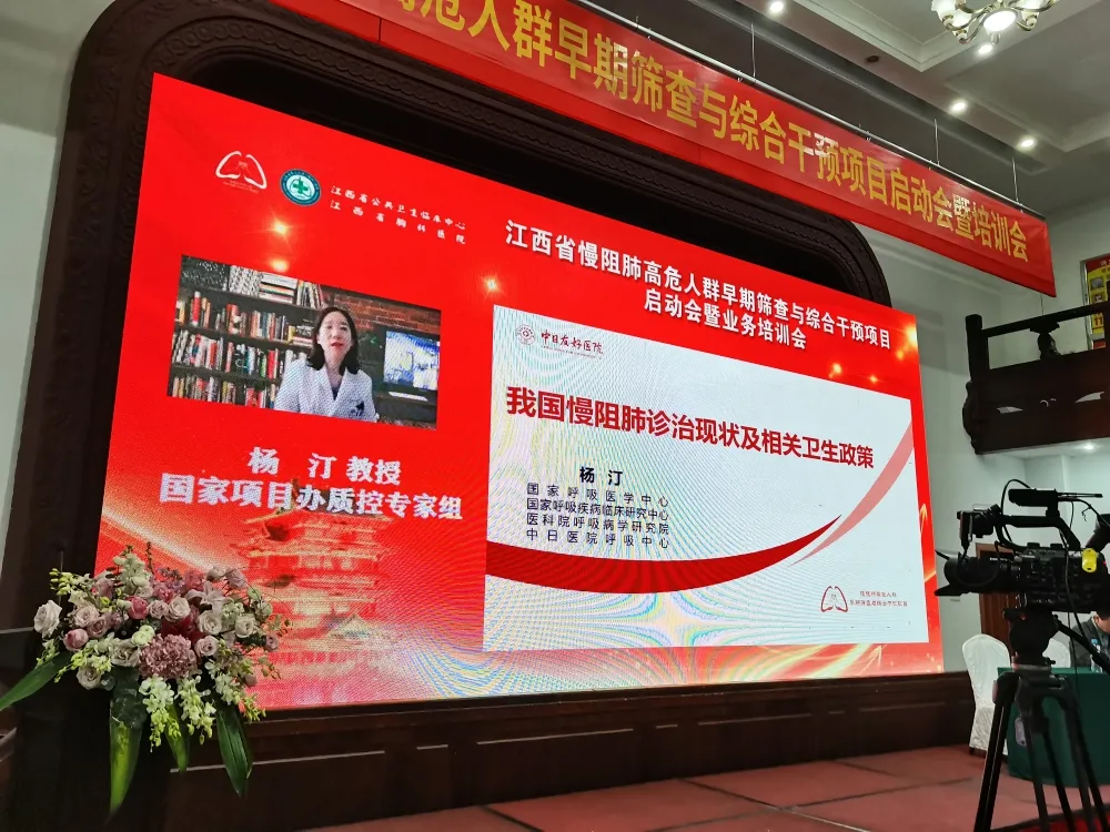 2025澳门原料网站