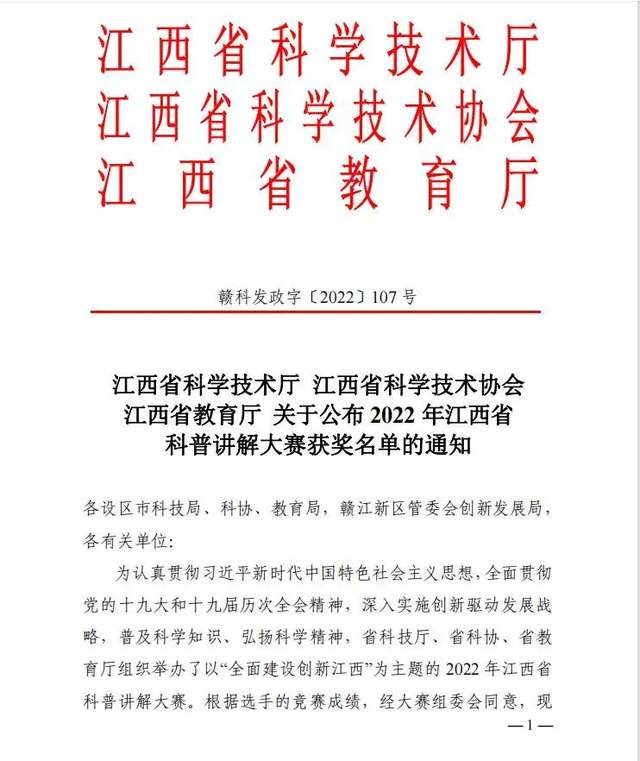 2025澳门原料网站