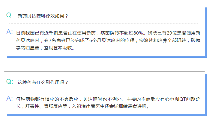2025澳门原料网站