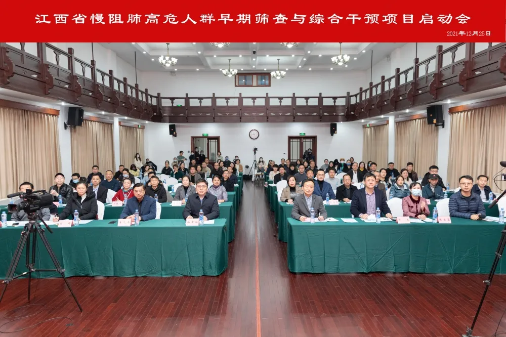 2025澳门原料网站
