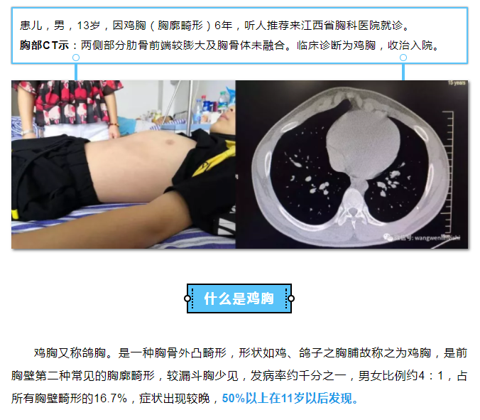 2025澳门原料网站