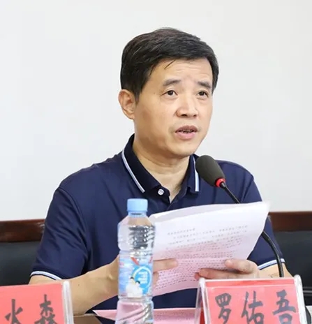 2025澳门原料网站