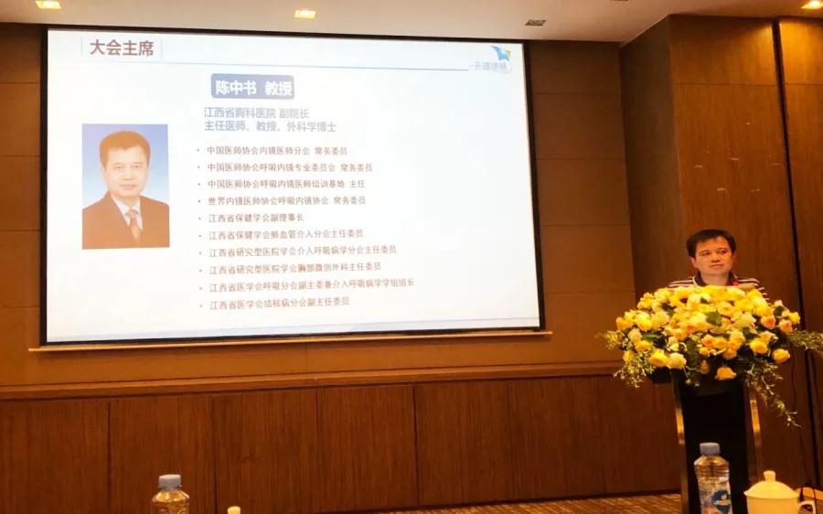 2025澳门原料网站