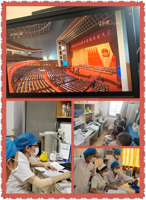 2025澳门原料网站
