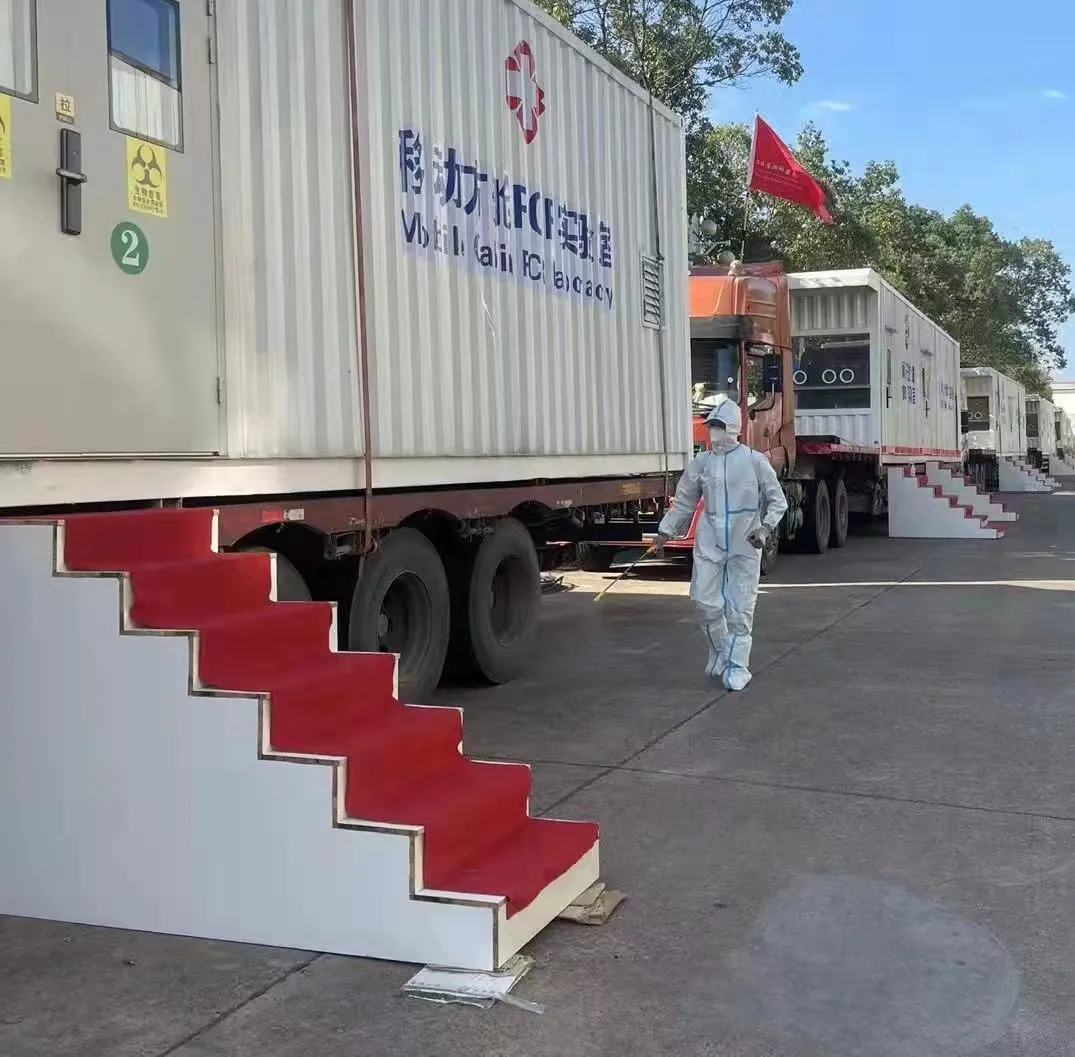 2025澳门原料网站