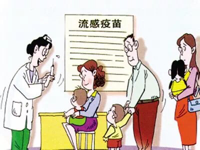 2025澳门原料网站