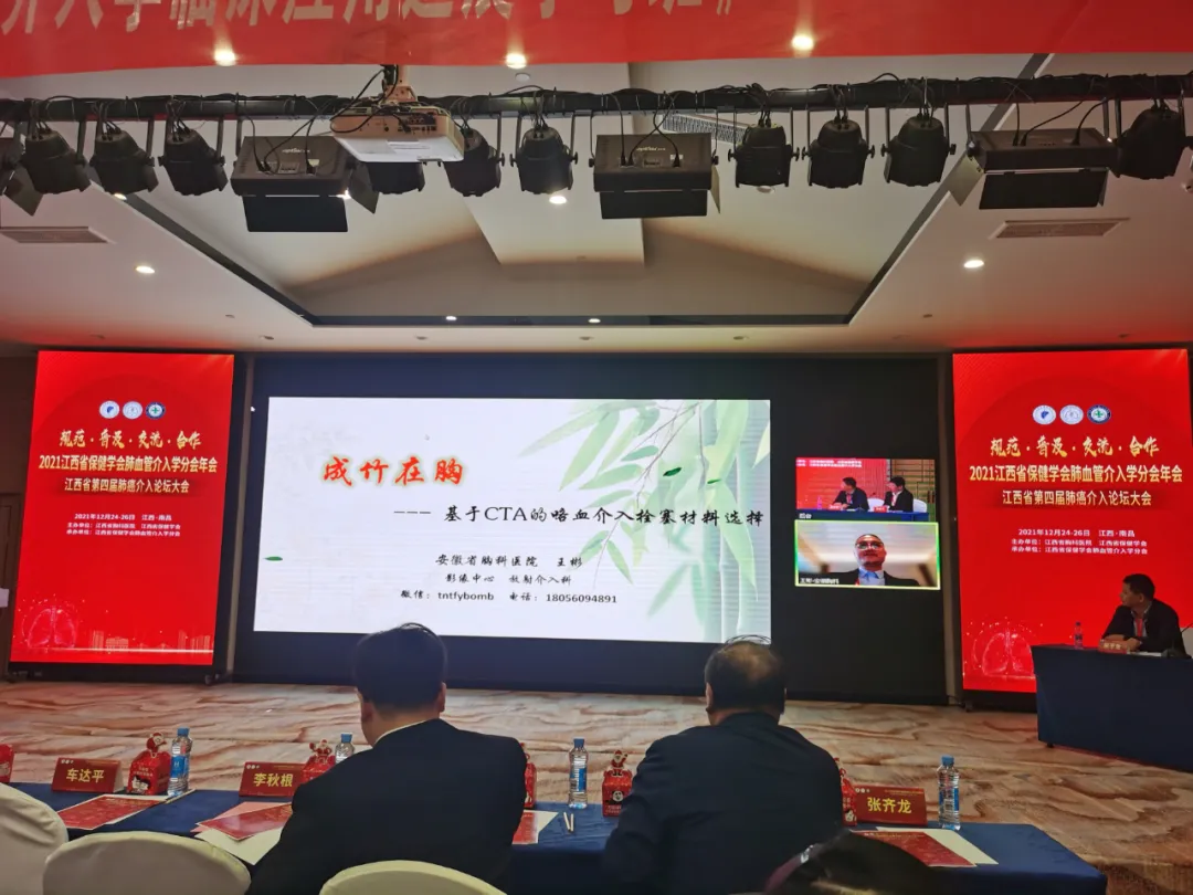 2025澳门原料网站