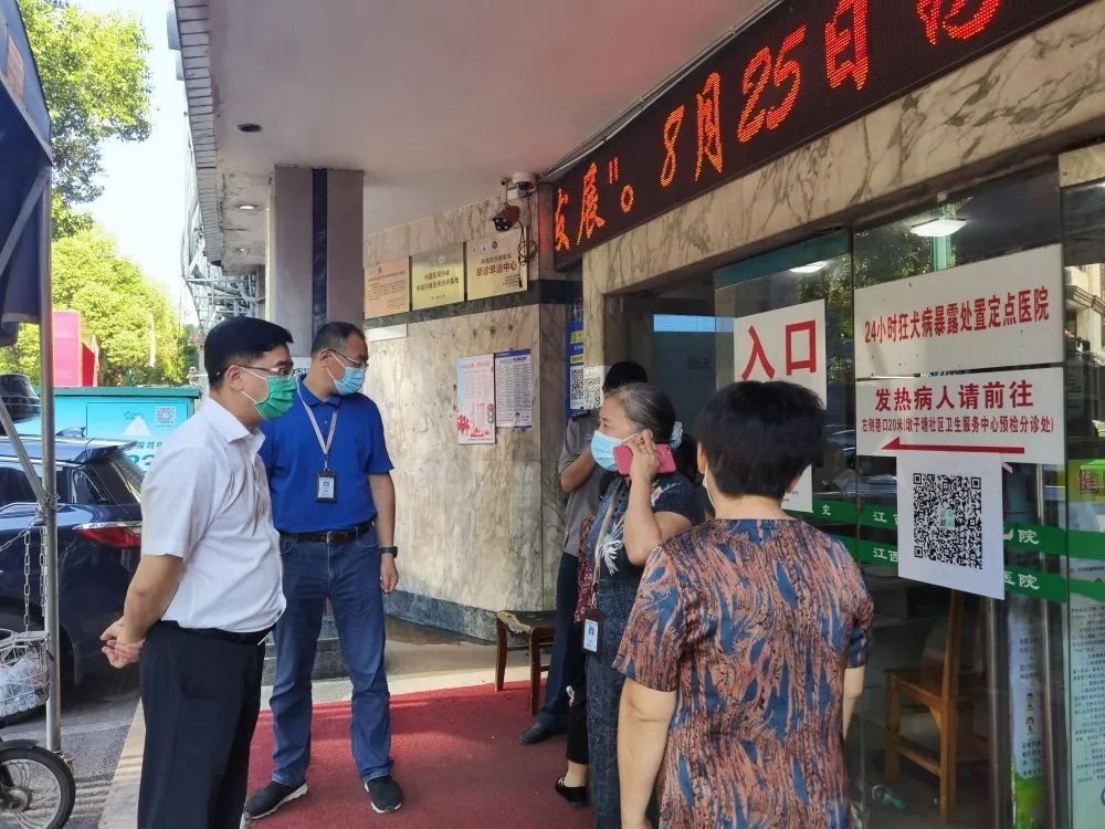 2025澳门原料网站