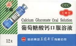 2025澳门原料网站