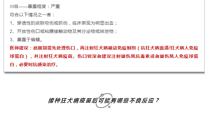 2025澳门原料网站