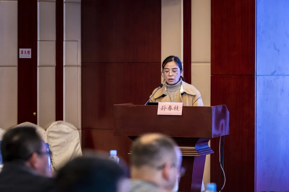 2025澳门原料网站