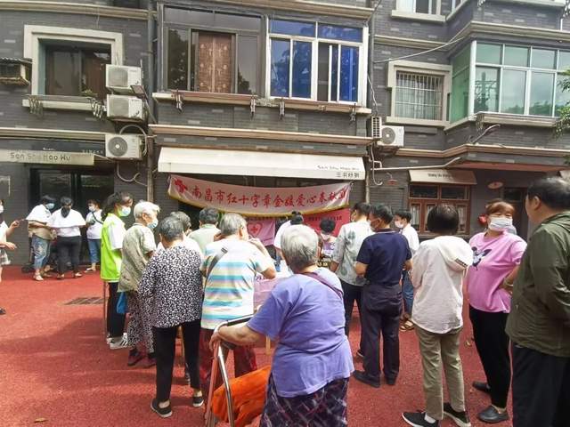 2025澳门原料网站