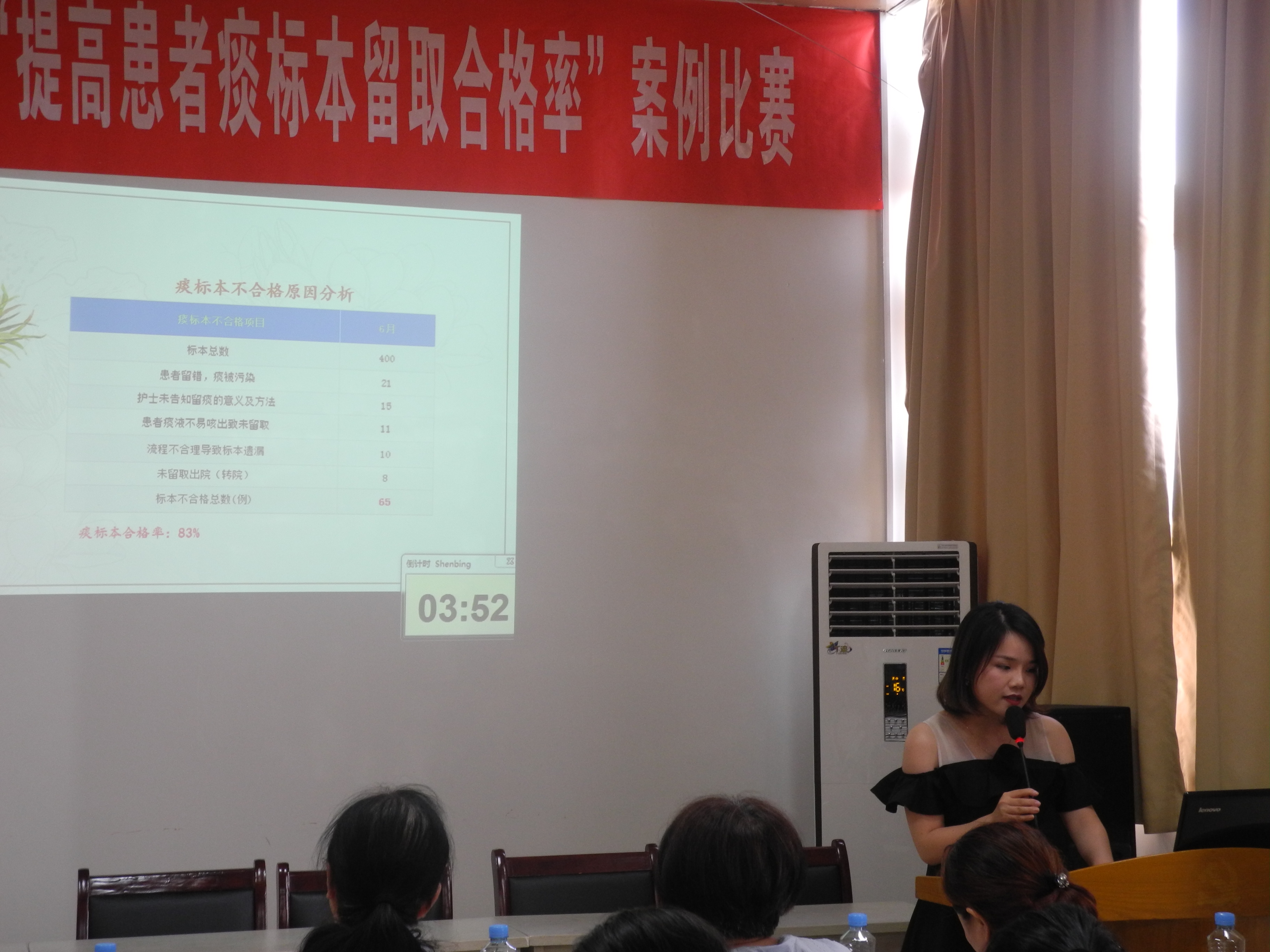 2025澳门原料网站