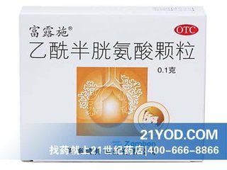2025澳门原料网站