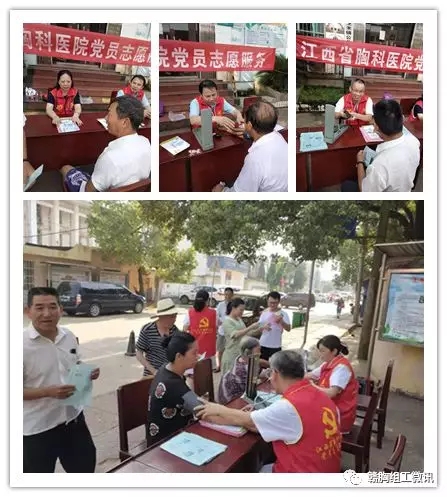 2025澳门原料网站