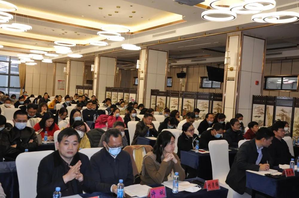 2025澳门原料网站举行第十一届科学技术奖励大会
