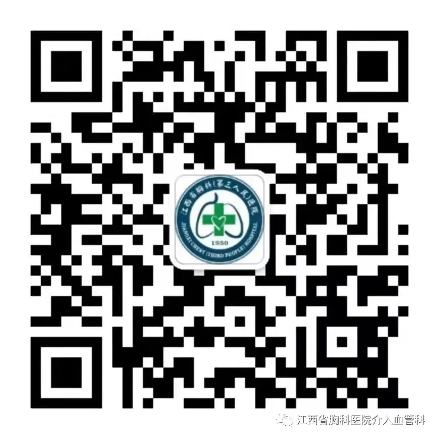 2025澳门原料网站