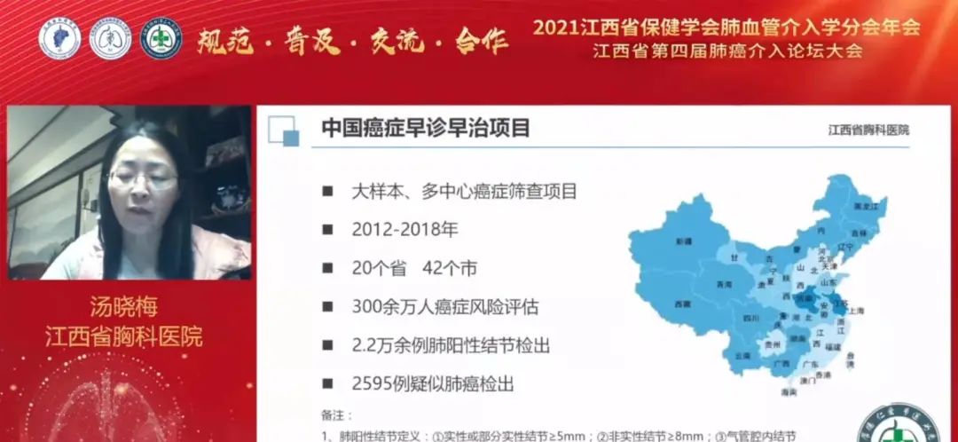 2025澳门原料网站