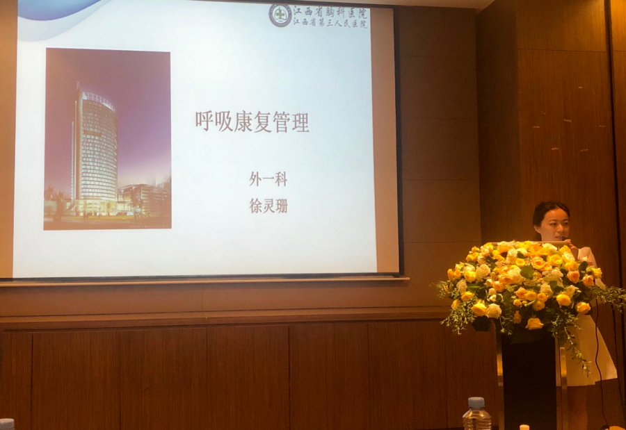 2025澳门原料网站