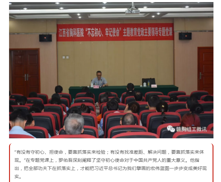 2025澳门原料网站