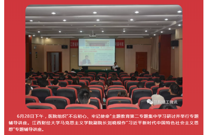 2025澳门原料网站