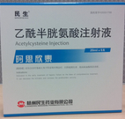 2025澳门原料网站