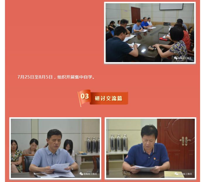 2025澳门原料网站
