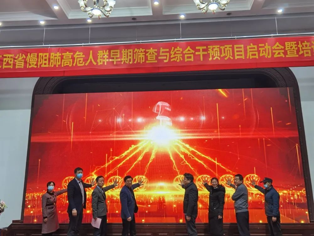 2025澳门原料网站