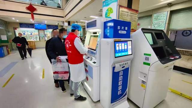 2025澳门原料网站
