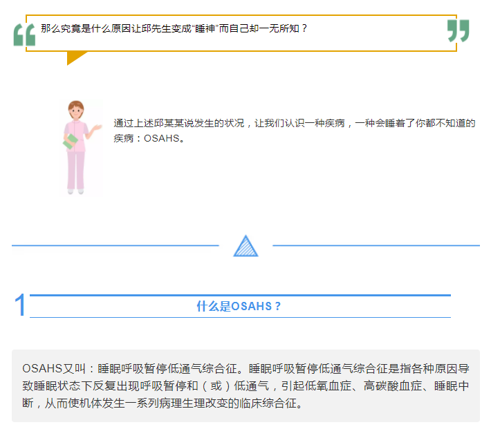 2025澳门原料网站