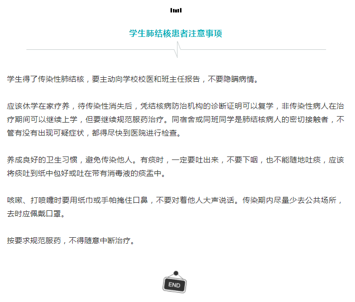 2025澳门原料网站