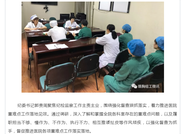2025澳门原料网站