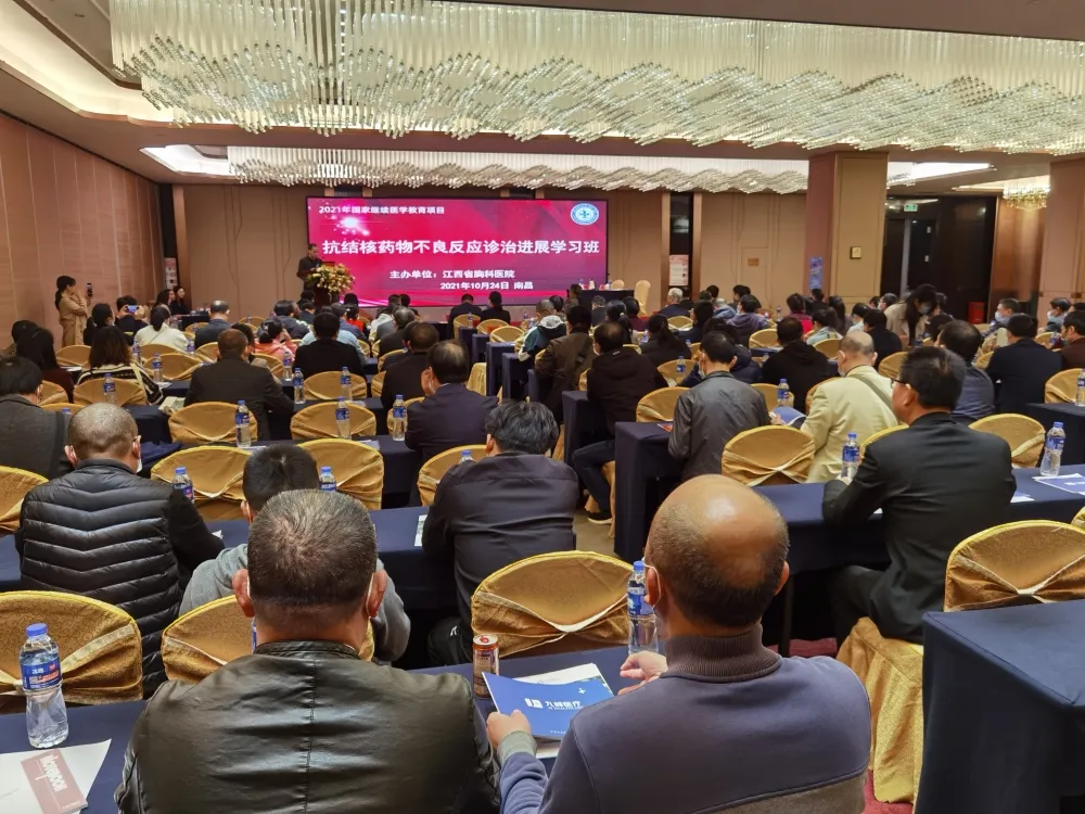 2025澳门原料网站