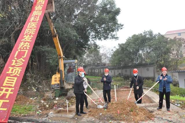 2025澳门原料网站