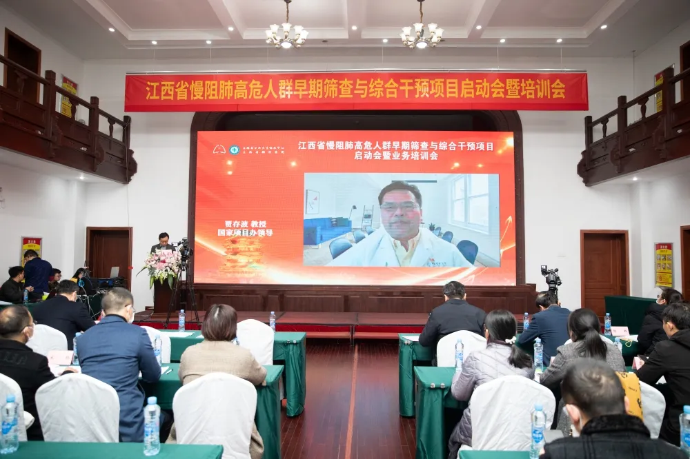 2025澳门原料网站