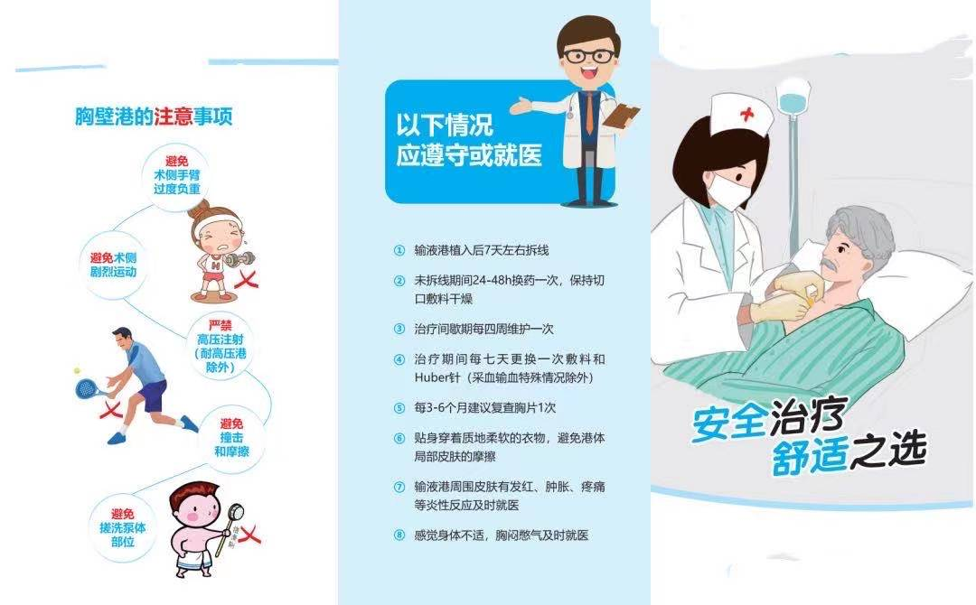 2025澳门原料网站