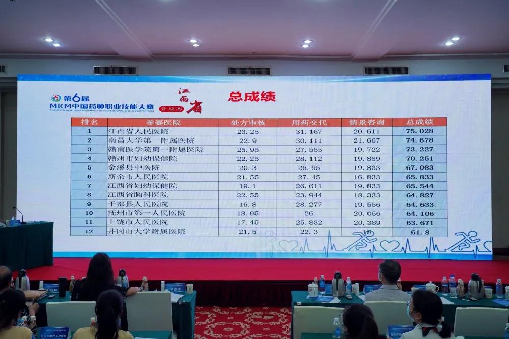 2025澳门原料网站