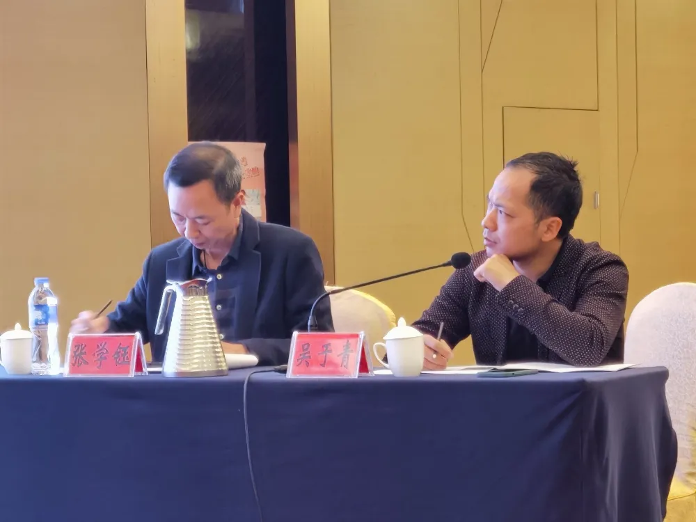 2025澳门原料网站