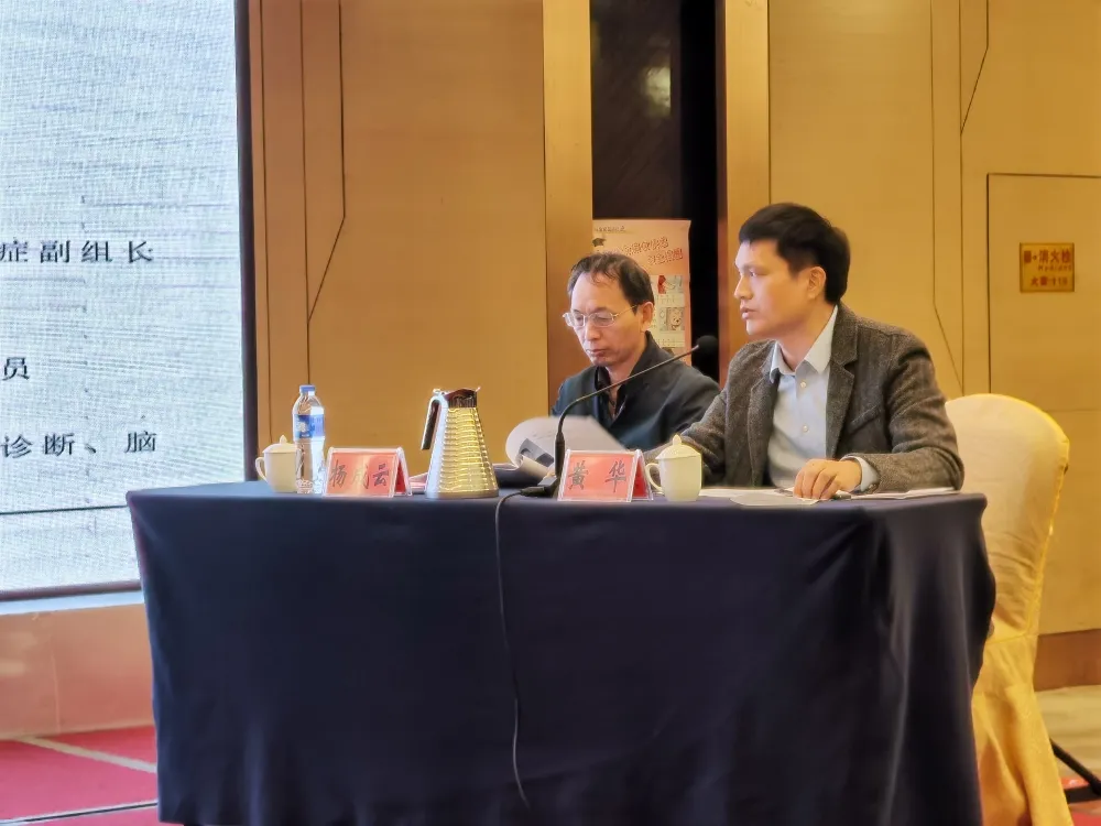 2025澳门原料网站