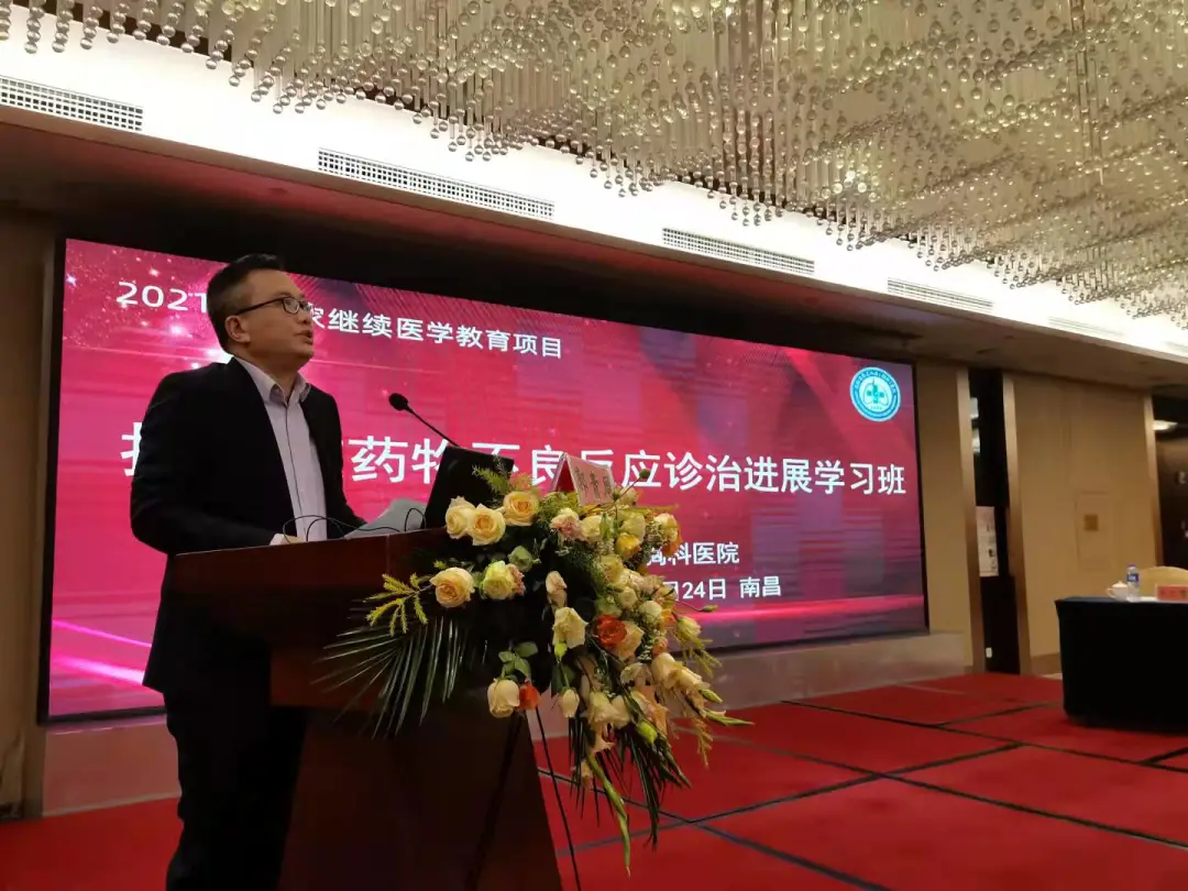 2025澳门原料网站