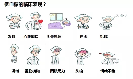 2025澳门原料网站