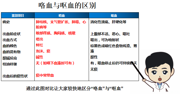 2025澳门原料网站